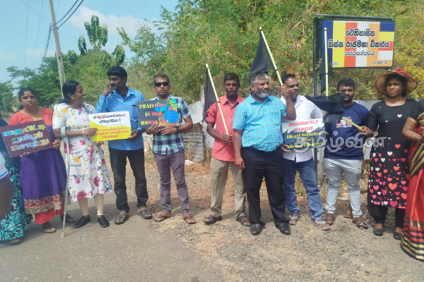 யாழ். திஸ்ஸ விகாரைக்கு எதிராக இன்றும் போராட்டம் | Jaffna Tissa Viharai Protest