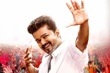 ஜனநாயகன் இசை வெளியீட்டு விழா இப்படிதான் நடக்குமா.. ரசிகர்கள் சற்று வருத்தம்