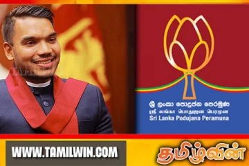 இளம் வேட்பாளர்களுக்கு வாய்ப்பு: பொதுஜன பெரமுனவின் தீர்மானம்