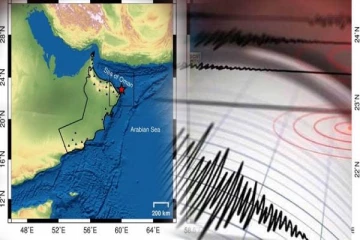 ஓமான் வளைகுடாவில் நிலநடுக்கம்