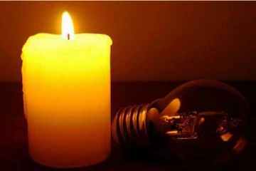 நாளைய தினத்திற்கான மின்வெட்டு நேரம் தொடர்பில் வெளியான அறிவிப்பு