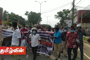 பொத்துவில் தொடக்கம் பொலிகண்டி பேரணியில்! இராணுவ வாகனத்தை நோக்கி விண்ணதிரும் கோசங்கள்