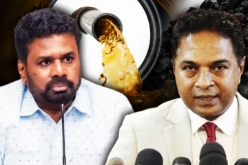 எரிபொருள் விலை அதிகரிப்புக்கு இதுவே காரணம்! மொட்டுக் கட்சி குற்றச்சாட்டு