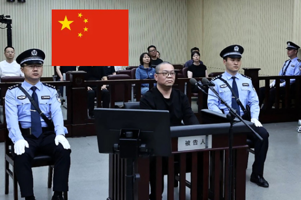 China banker execution, Bai Tianhui bribery case, 155 million dollar corruption China, Tianjin court death sentence, Supreme Peoples Court China, China Huarong International Holdings, Anti-corruption campaign China, Lai Xiaomin execution 2021, Chinese financial corruption news, Death penalty for bribery China