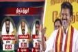 ஒரே ஒரு வாக்கு வித்தியாசம்! தலைகீழாக மாறிய முடிவு - தமிழக தேர்தலில் கவனத்தை ஈர்த்துள்ள வெற்றி