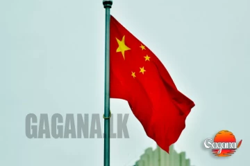 ඒක බොරු එකක් රැවටෙන්න එපා, චීන තානාපති කාර්යාලයෙන් දැනුම්දීමක්