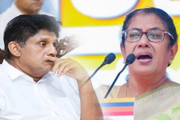 சஜித் பிரேமதாசவுக்கு தலதா அத்துகோரல பகிரங்க சவால்