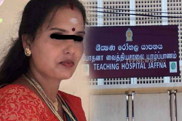 யாழில் உயிரிழந்த மூன்று குழந்தைகளின் தாய்; காரணம் வெளியானது | Death Mother Gave Birth To Triplets In Jaffna