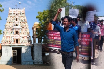 யாழ்ப்பாணம் சுழிபுரம் முருகன் ஆலய விவகாரம்; வீதிக்கு இறங்கிய மக்கள்!