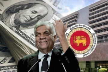 திடீரென குவியும் டொலர்கள்! சிறிலங்காவின் அடுத்தகட்ட நகர்வு