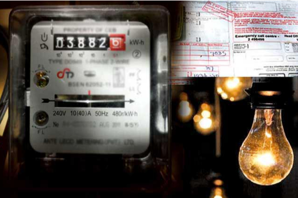 மின் கட்டணம் அதிகரிப்பு ; வெளியான முக்கிய தகவல் | Electricity Bill Hike Key Update Released Today