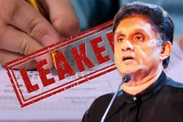 புலமை பரிசில் பரீட்சை வினாத்தாள் தொடர்பில் சஜித் எழுப்பியுள்ள கேள்வி