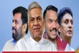 ජනපති සටනට එයාලා මෙන්න මෙහෙමයි වියදම කලේ..වැඩිපුරම වියදම ගිහින් තියෙන්නේ හිතුවෙවත් නැති කෙනෙක්ට..