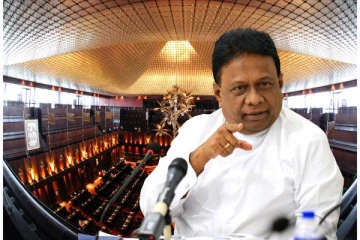 நிறைவேற்று அதிகாரமிக்க அதிபர் முறைமையால் இந்த நாட்டுக்கு அழிவுகள் தான் அதிகம் ஏற்பட்டது!
