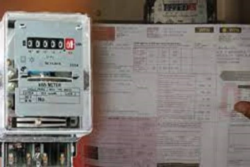 மின்கட்டணத்தில் 10 கோடி ரூபாய் மோசடி: எடுக்கப்பட்டுள்ள அதிரடி நடவடிக்கை