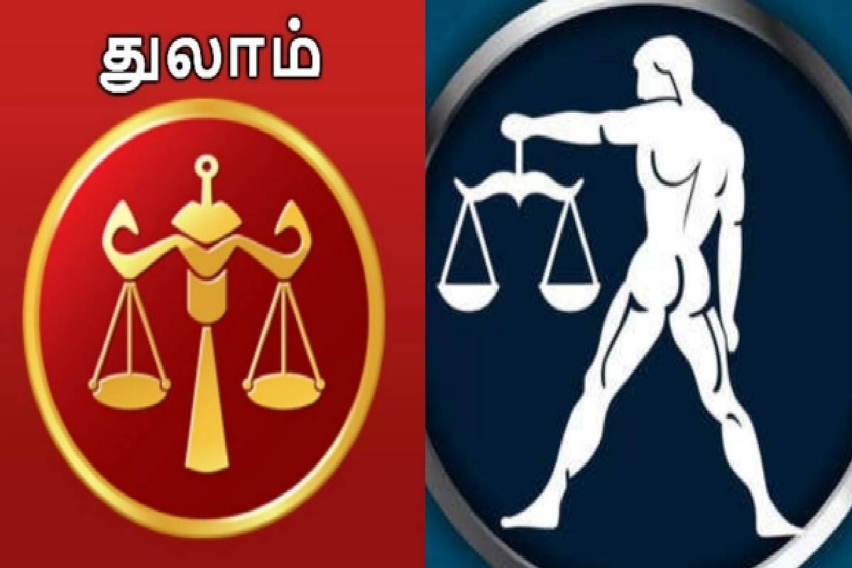 சூரியன் - ராகுவால் உருவான சடாஷ்டக யோகம்: இந்த ராசிக்காரர்கள் ஆகஸ்ட் 17 வரை கவனம்! | Shadashtak Yog 2026 Who Have To Be Careful சூரியன் - ராகுவால் உருவான சடாஷ்டக யோகம்: இந்த ராசிக்காரர்கள் ஆகஸ்ட் 17 வரை கவனம்! | Shadashtak Yog 2026 Who Have To Be Careful