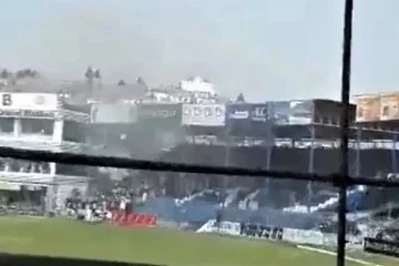 சர்வதேச கிரிக்கெட் மைதானத்தில் குண்டு வெடிப்பு