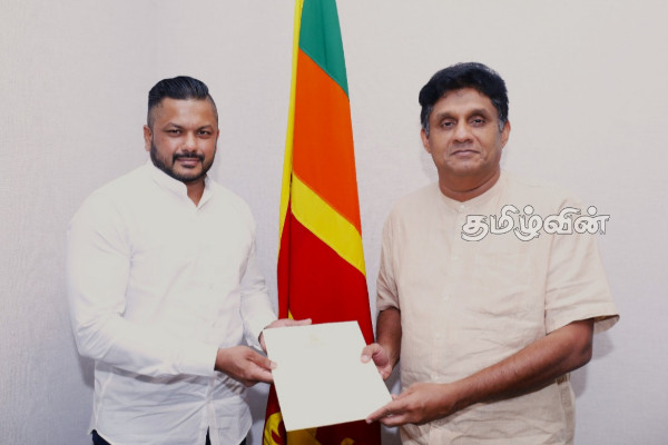 ஐக்கிய மக்கள் சக்தியின் பிரதி தேசிய அமைப்பளாராக மரிக்கார் நியமனம் (Photos) | Marikar Appointed National Organizer United People ஐக்கிய மக்கள் சக்தியின் பிரதி தேசிய அமைப்பளாராக மரிக்கார் நியமனம் (Photos) | Marikar Appointed National Organizer United People