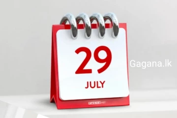 ජූනි 29 සිදුවන විශාල විනාසයක් ගැන අනතුරු ඇඟවීමක්..ප්‍රබලයෙකුගෙන් අනාවැකියක්..