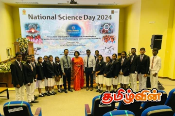 கொழும்பு பல்கலைக்கழகத்தில் நடந்த மாநாட்டில் தெரிவான தமிழ் பாடசாலைகள்