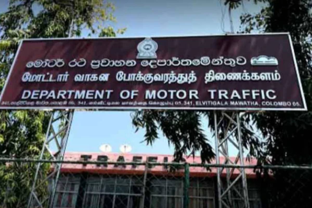 சாரதி அனுமதிப்பத்திரம் பெறுவதில் ஏற்பட்டுள்ள சிக்கல் | Action To Double Printing Of Driver S License