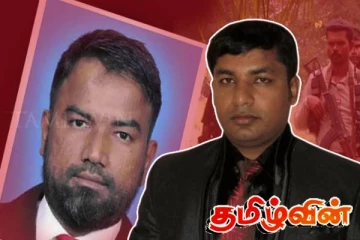 அசாத் மௌலானா - இனியபாரதி - மேஜர் ஜெனரல் கபிலவின் இரகசிய சந்திப்பு தொடர்பில் அதிரும் விசாரணை