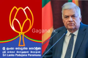 ජනපතිට පොහොට්ටුවෙන් අභියෝගයක්.. සාගර ගෙන් ආන්දෝලනාත්මක ප්‍රකාශයක්..