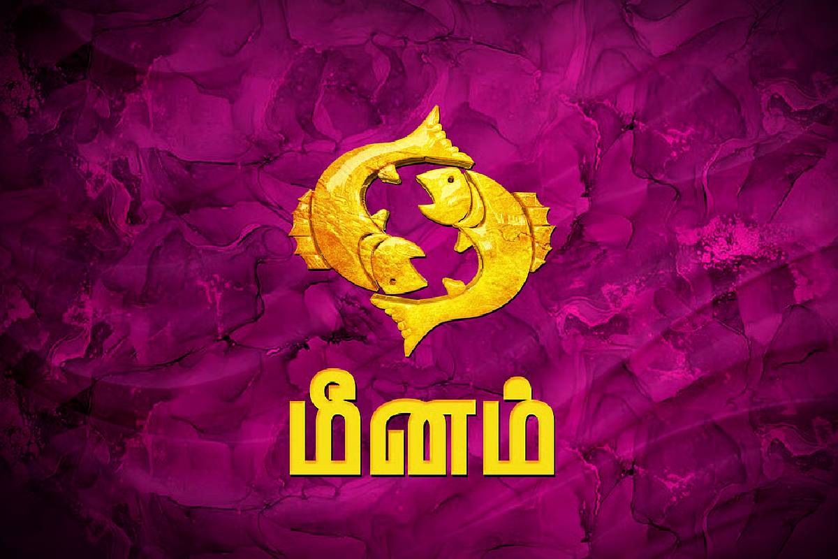 சொந்த ராசியில் அஸ்தமனமாகும் சுக்கிரன்: இந்த ராசிகளுக்கு யோகம் காத்திருக்குது! | Venus Combust In Libra Who Get Huge Luck சொந்த ராசியில் அஸ்தமனமாகும் சுக்கிரன்: இந்த ராசிகளுக்கு யோகம் காத்திருக்குது! | Venus Combust In Libra Who Get Huge Luck