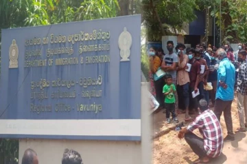 வவுனியா குடிவரவு குடியகல்வு திணைக்கள அலுவலகத்தில் இடம்பெறும் அதிர்ச்சி சம்பவங்கள்!