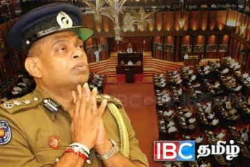 அநுர அரசின் அதிரடி : தேசபந்துவை பதவி நீக்குவதற்கான பிரேரணை விரைவில்