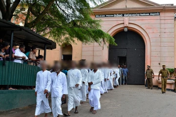 බන්ධනාගාර රැඳවියන්ට ජනාධිපති පොදු සමාව ලබා දීම සම්බන්ධයෙන් විශේෂ තීරණයක්