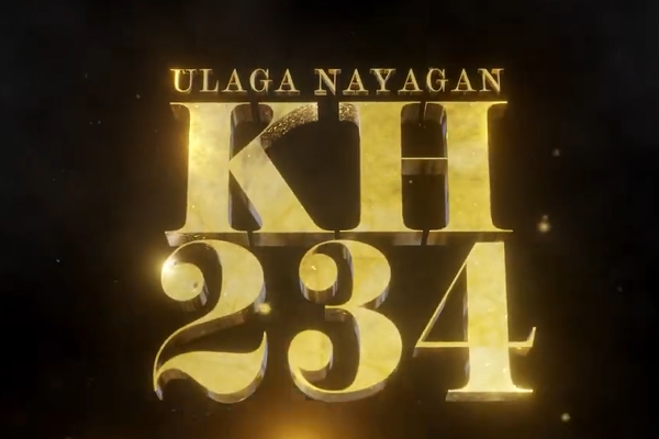 35 வருடங்களுக்கு பின் கமல்ஹாசனை இயக்கும் முன்னணி இயக்குனர்! அதிகாரபூர்வ அறிவிப்பு | Kh234 Kamalhaasan Maniratnam Teamup After 35 Years 35 வருடங்களுக்கு பின் கமல்ஹாசனை இயக்கும் முன்னணி இயக்குனர்! அதிகாரபூர்வ அறிவிப்பு | Kh234 Kamalhaasan Maniratnam Teamup After 35 Years