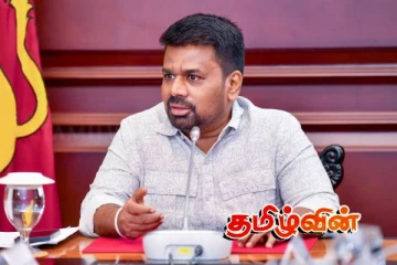 நாளை ஜனாதிபதி வடக்கிற்கு விஜயம்