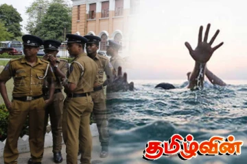நடப்பு ஆண்டில் நீரில் மூழ்கி 200இற்கும் மேற்பட்டோர் மரணம்..
