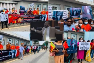 “கோ கோம் சீனா” என கத்திய சாணக்கியன் - சீனாவை ஆதரித்து கொழும்பில் வெடித்தது போராட்டம்!