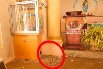 கிறிஸ்தவ ஆலயத்தில் பல இலட்சம் ரூபாய் பணம் திருட்டு: மன்னாரில் சம்பவம்