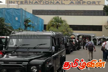 கட்டுநாயக்க விமான நிலையத்தில் சிக்கிய யாழ் நபர் - பொலிஸ் தீவிரமாக வலைவீச்சு