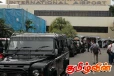 கட்டுநாயக்க விமான நிலையத்தில் சிக்கிய யாழ் நபர் - பொலிஸ் தீவிரமாக வலைவீச்சு