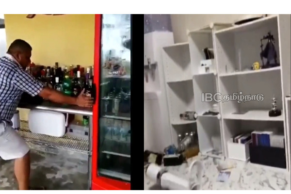 afghanistan-earthquake-viral-video afghanistan-earthquake-viral-video