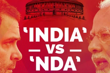 தொகுதி முரண்பாடு - ED தொல்லை - பின்தங்கும் I.N.D.I முந்துகிறதா NDA ..?