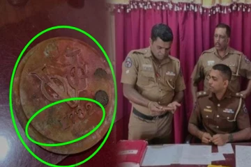 ஒல்லாந்தர் கால பொருட்களை விற்க முயன்றவர் கைது!