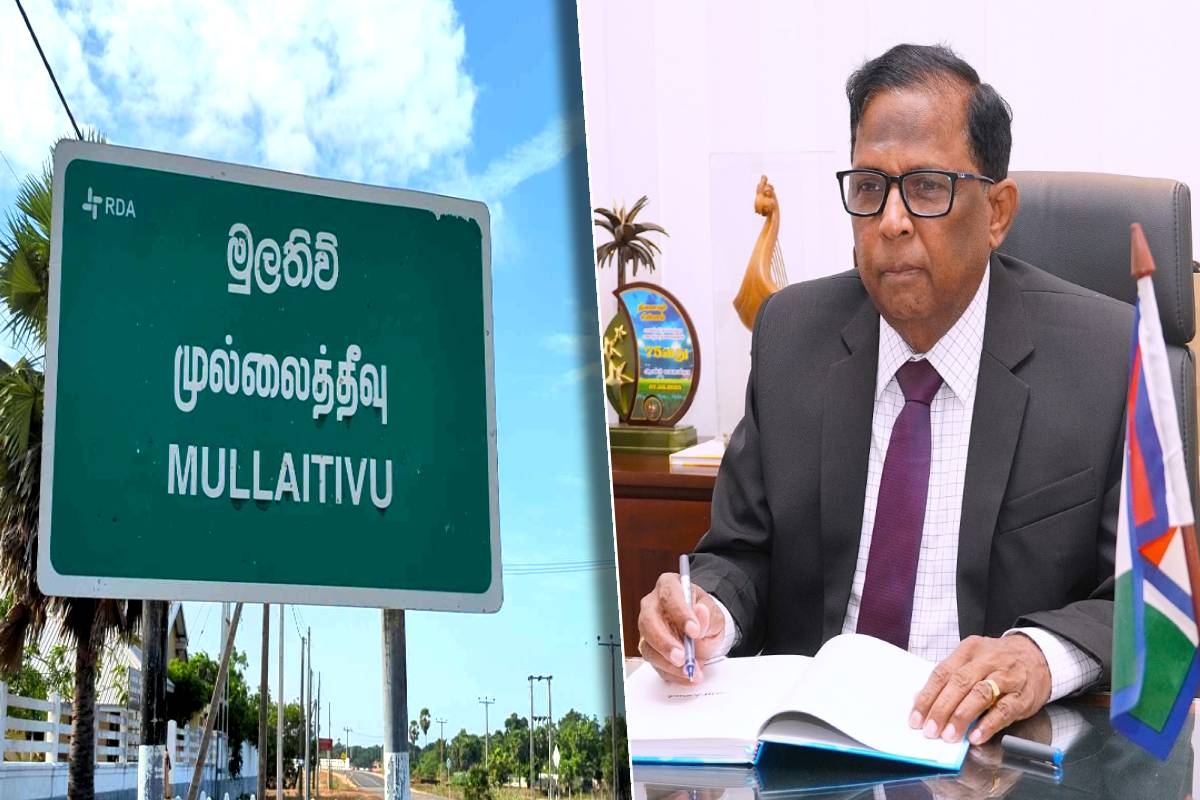 வடக்கின் அபிவிருத்தியை துரிதப்படுத்த இணைந்து செயற்படத் தயார்..! அரச தரப்பு உறுதி | Electric Fence For Elephants