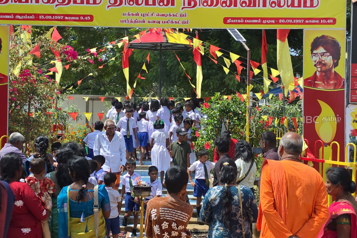 தியாக தீபத்தின் சிலை அகற்றம் : நல்லூரில் மூன்றாவது நாளாக தொடரும் போராட்டம் | Protest In Nallur Continues For The Third Day