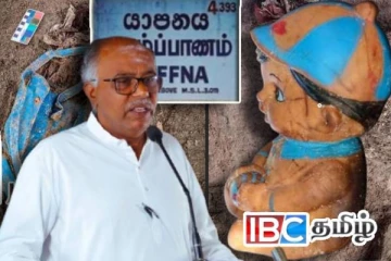 கொடூரமாக புதைக்கப்பட்ட குழந்தைகள் : உலகை திரும்பி பார்க்க வைத்த செம்மணி புதைகுழி