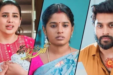 முடிவுக்கு வரும் சுந்தரி.. ஆனால் யாரும் எதிர்பார்க்காத ஒரு ட்விஸ்ட்