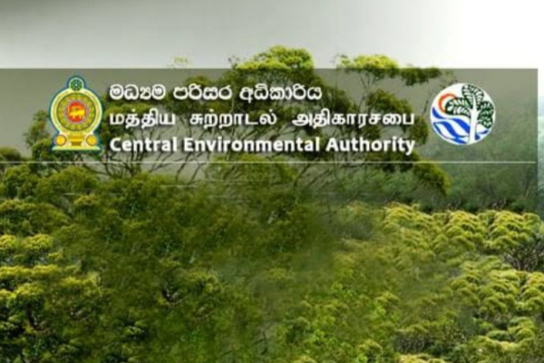 யாழ் மாநகர சபைக்கு நீதிமன்றம் பிறப்பித்த அதிரடி உத்தரவு | Air Pollution In Jaffna Court Order To Jaffna Mc