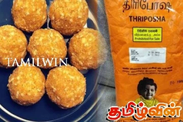 திரிபோஷா நிறுவனம் தொடர்பில் அரசாங்கத்தின் புதிய தீர்மானம்