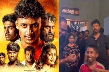 இலங்கையில் வசூலைக் குவிக்குமா போராட்டம் திரைப்படம்..! கிளிநொச்சி சிறப்புத் திரையிடலில் கிடைத்த வரவேற்பு