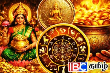 அதிஷ்ட மழையில் நனைய போகும் முக்கிய ராசிகள்...! இவ்வார ராசிபலன்