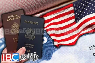 அமெரிக்காவில் கடுமையாகும் விசா விதிமுறைகள் : விடுக்கப்பட்டுள்ள எச்சரிக்கை